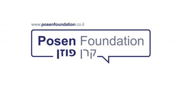 Posen Foundation