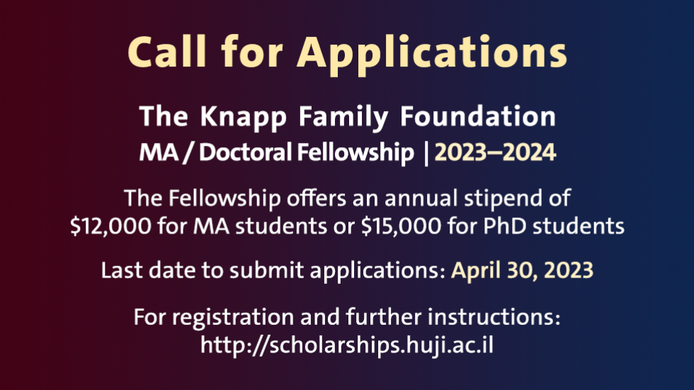 the_knapp_family_foundation_ma_doctoral_fellowship_2023-2024